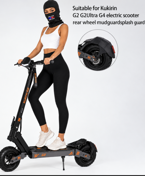Bakskärm / Stänkskärm för KuKirin G2, G2 Ultra & G4